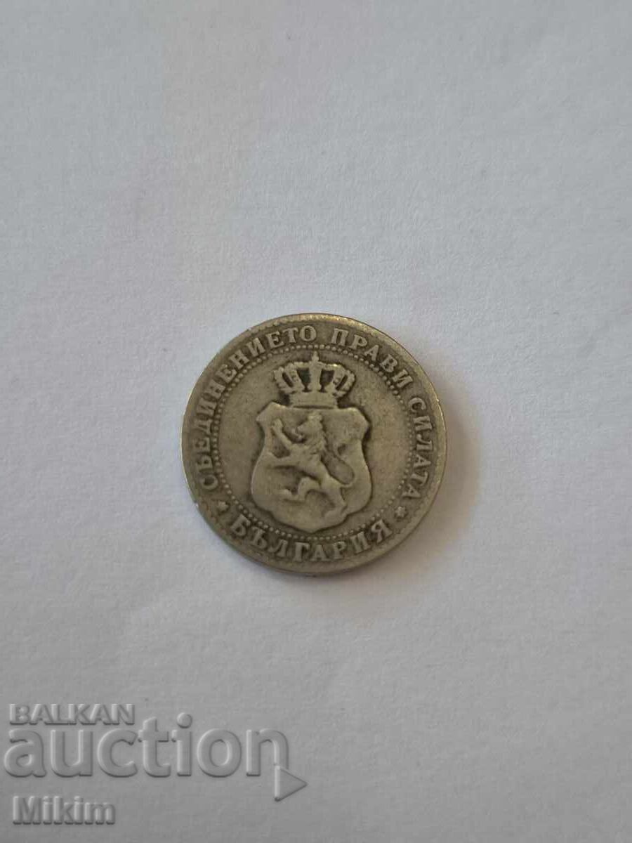 Monedă 10 stotinki 1888g. Bulgaria cu preț € 0.01 | 0.02 BGN