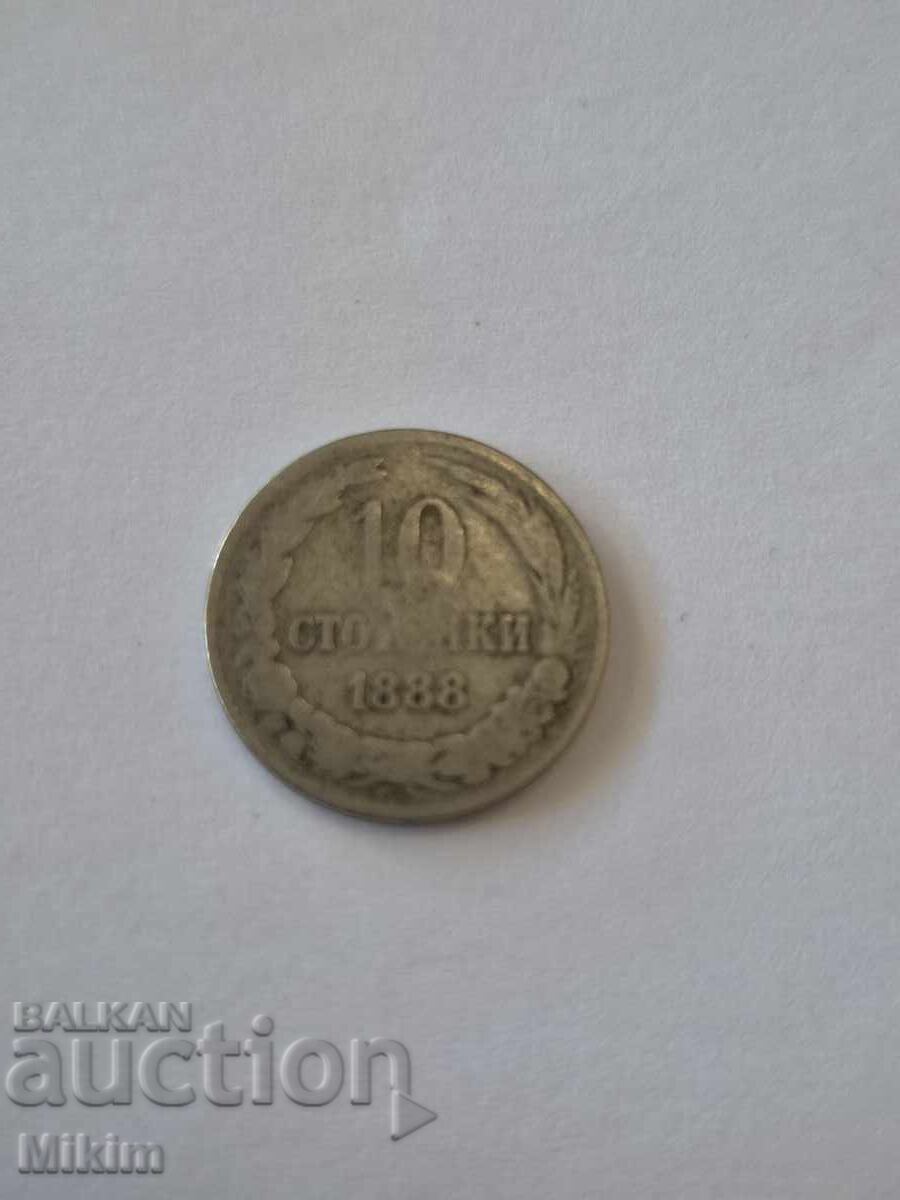 Monedă 10 stotinki 1888g. Bulgaria