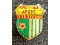 22308 Bŭlgariya znachka futbolen klub Arkus Lyaskovets