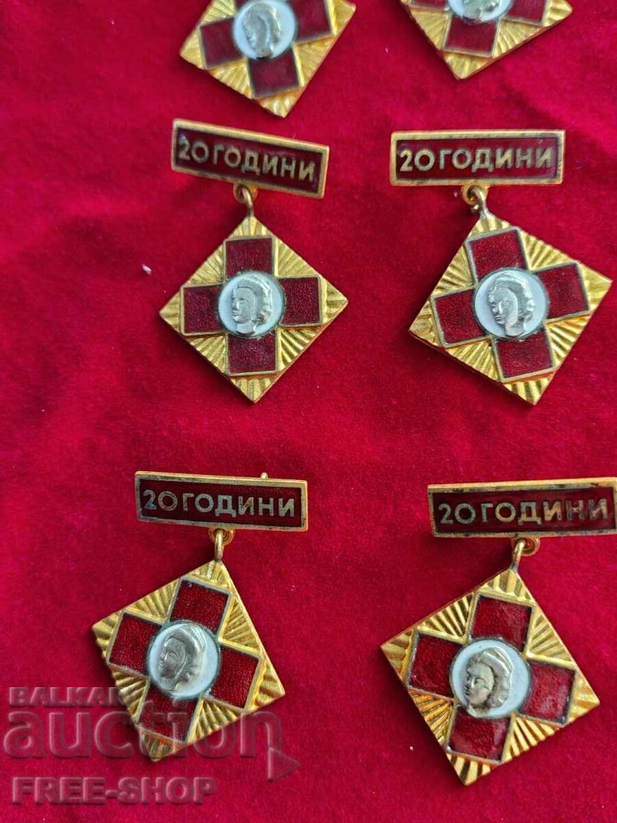 Παρτίδα μεταλλίων 6 τεμάχια με τιμή € 19.99 | 39.10 BGN
