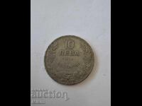 Monedă 10 leva 1930 Bulgaria
