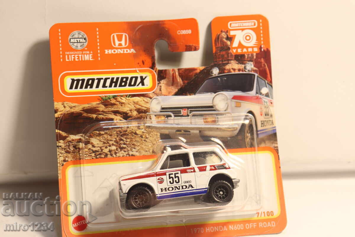Παράδοση MATCHBOX HONDA ΑΥΤΟΚΙΝΗΤΑΚΙ ΠΑΙΧΝΙΔΙ ΜΟΝΤΕΛΟ Παράδοση MATCHBOX HONDA ΑΥΤΟΚΙΝΗΤΑΚΙ ΠΑΙΧΝΙΔΙ ΜΟΝΤΕΛΟ