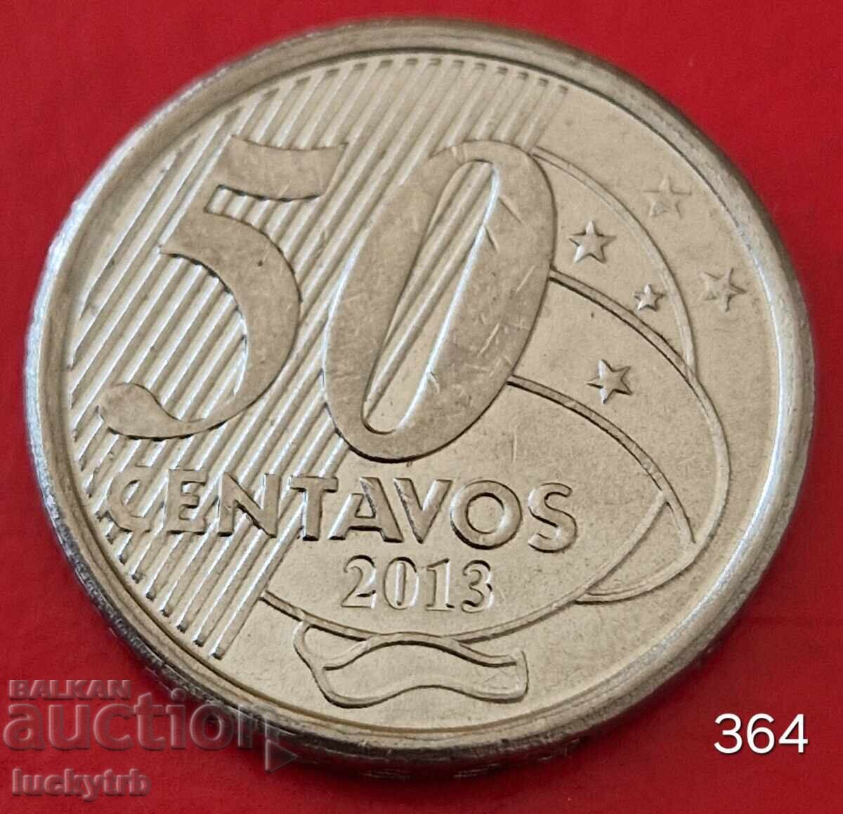 50 σεντάβος 2013 - Βραζιλία