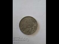 Монета 50 лева 1940г. България1