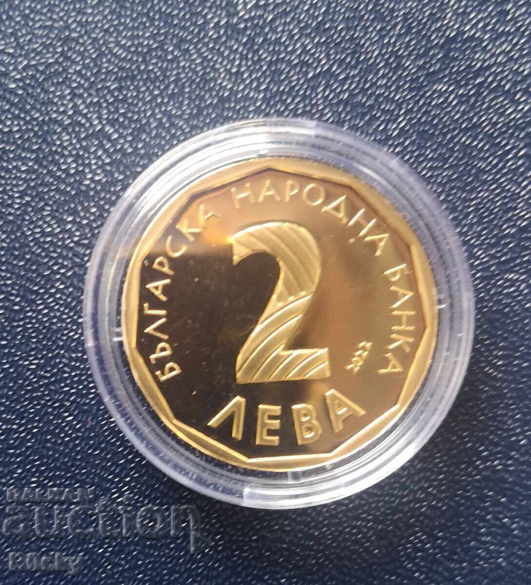 Paisiy two gold leva 2022 Paisiy two gold leva 2022