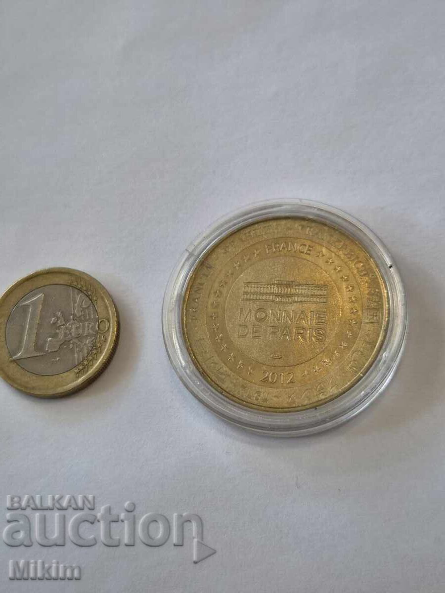 Coin 1 with price € 0.01 | 0.02 BGN