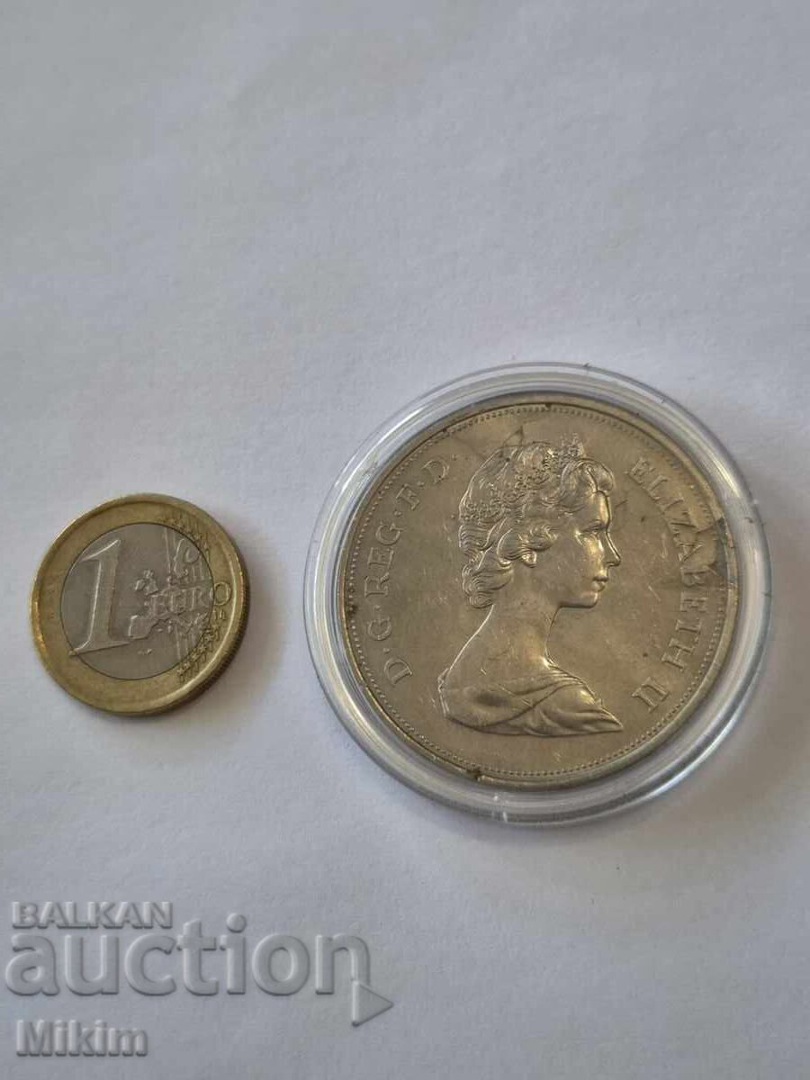 Coin 2 with price € 2.50 | 4.89 BGN
