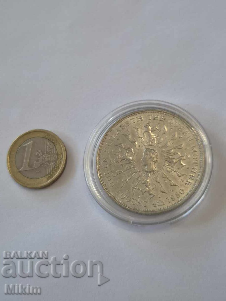Coin 3