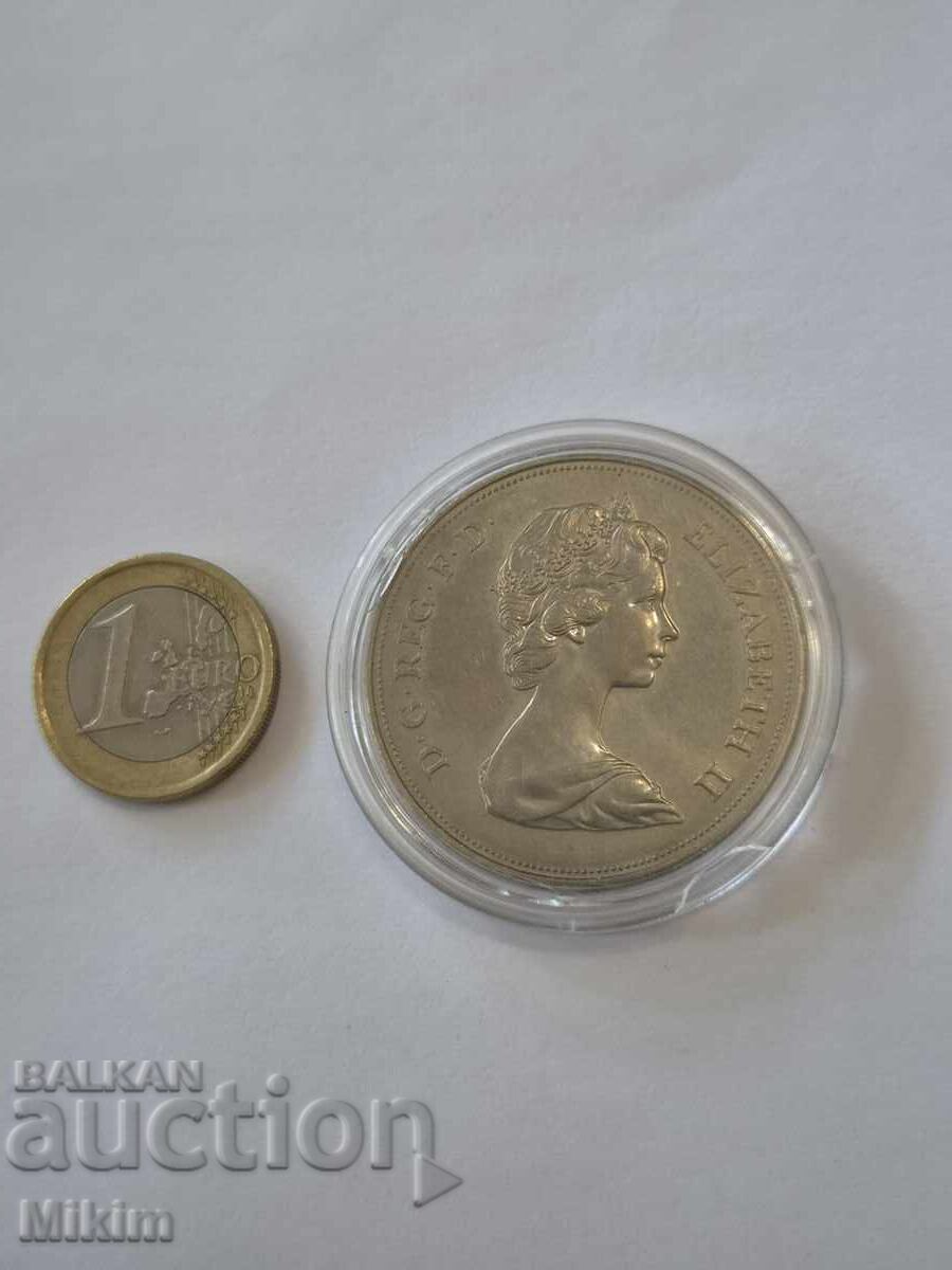 Coin 5 with price € 0.11 | 0.22 BGN
