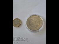 Νόμισμα 5
