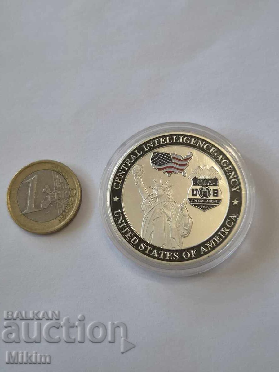 Coin 8 with price € 3.50 | 6.85 BGN