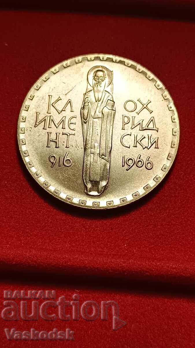 2 leva 1966 UNICAT ! cu preț € 30.00 | 58.68 BGN 2 leva 1966 UNICAT ! cu preț € 30.00 | 58.68 BGN