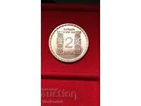 2 лева 1966 г УНИКАТ !