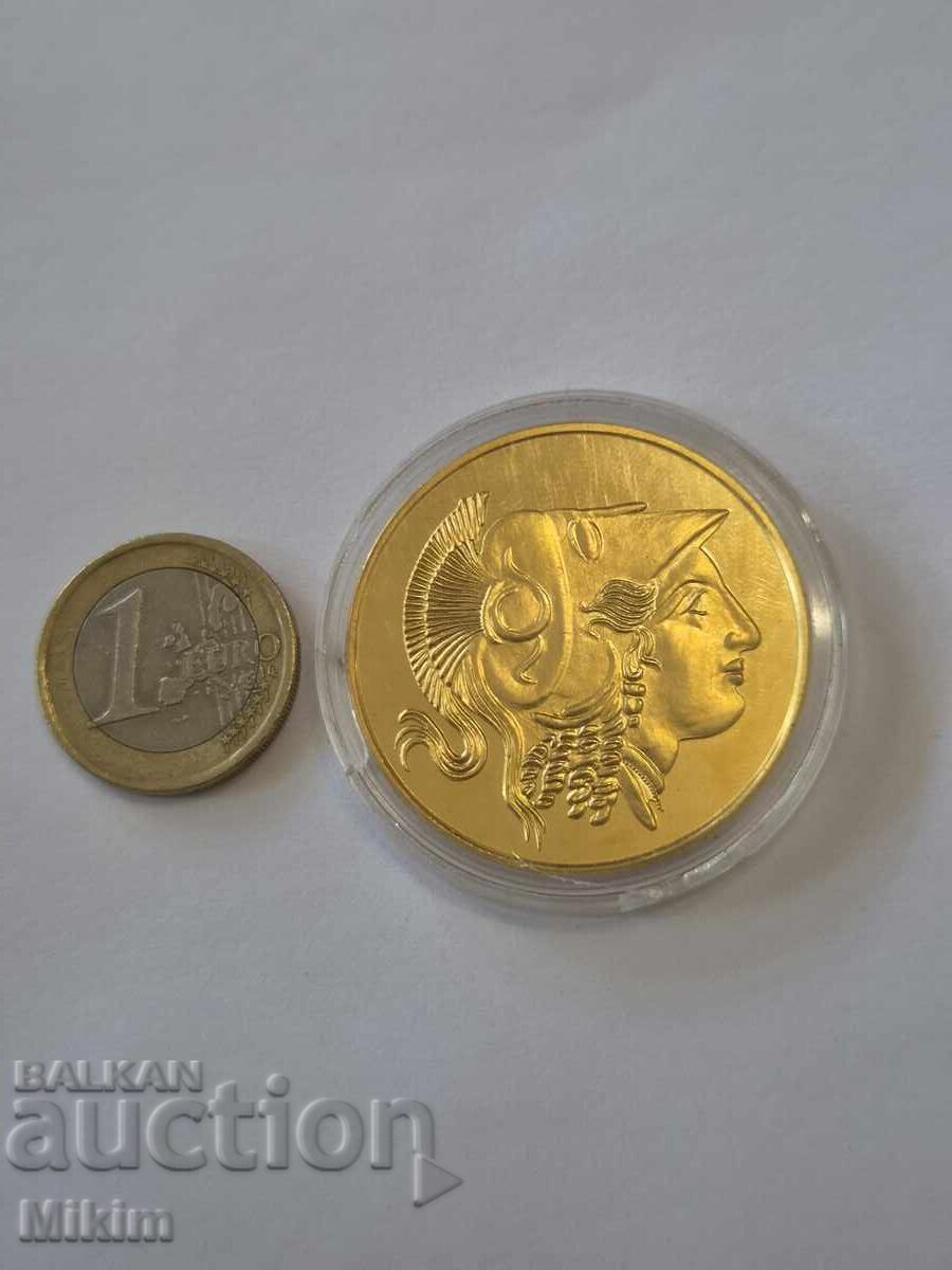 Νόμισμα 9 με τιμή € 0.30 | 0.59 BGN