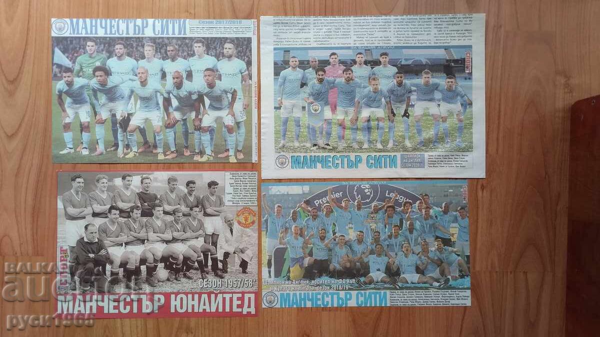 Photos of teams from the newspaper ; Meridian Match ; and ; Tema Sport ;