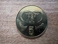 Кипър - 5 цента (2004)
