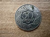 Полша - 50 гроша (1923)