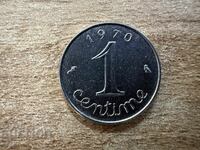 Франция - 1 сантим (1970)