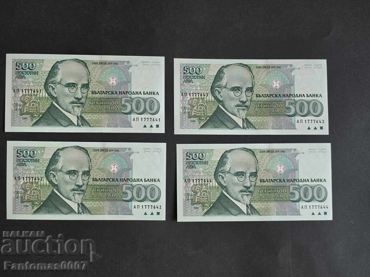 500 ЛЕВА 1993 UNC 4 БР. ПОРЕДНИ НОМЕРА с цена € 6.00 | 11.74 лв. 500 ЛЕВА 1993 UNC 4 БР. ПОРЕДНИ НОМЕРА с цена € 6.00 | 11.74 лв.