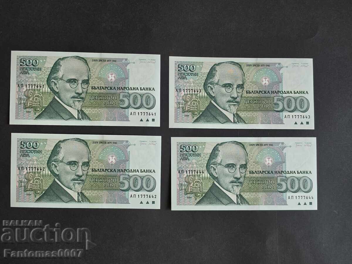 500 ЛЕВА 1993 UNC 4 БР. ПОРЕДНИ НОМЕРА 500 ЛЕВА 1993 UNC 4 БР. ПОРЕДНИ НОМЕРА