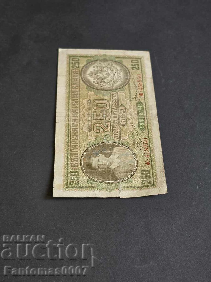 250 LEVA 1943 - 5