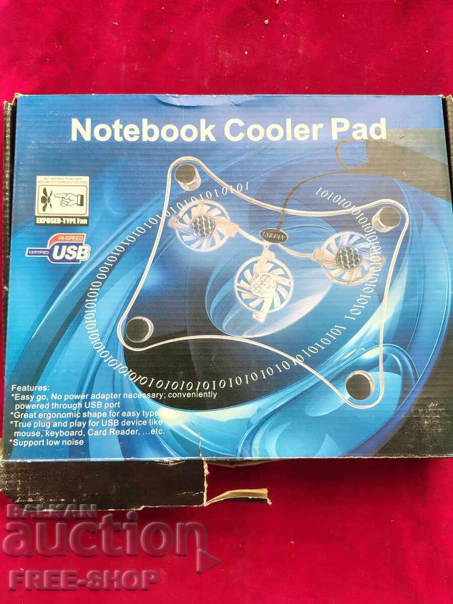 Auction Laptop cooler new unused Auction Laptop cooler new unused