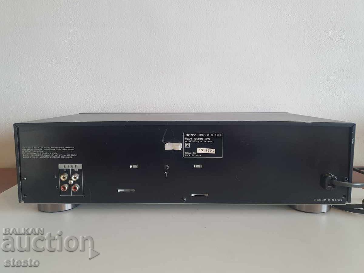 Deck casetofon Sony TC-K590 cu preț € 125.00 | 244.48 BGN Deck casetofon Sony TC-K590 cu preț € 125.00 | 244.48 BGN