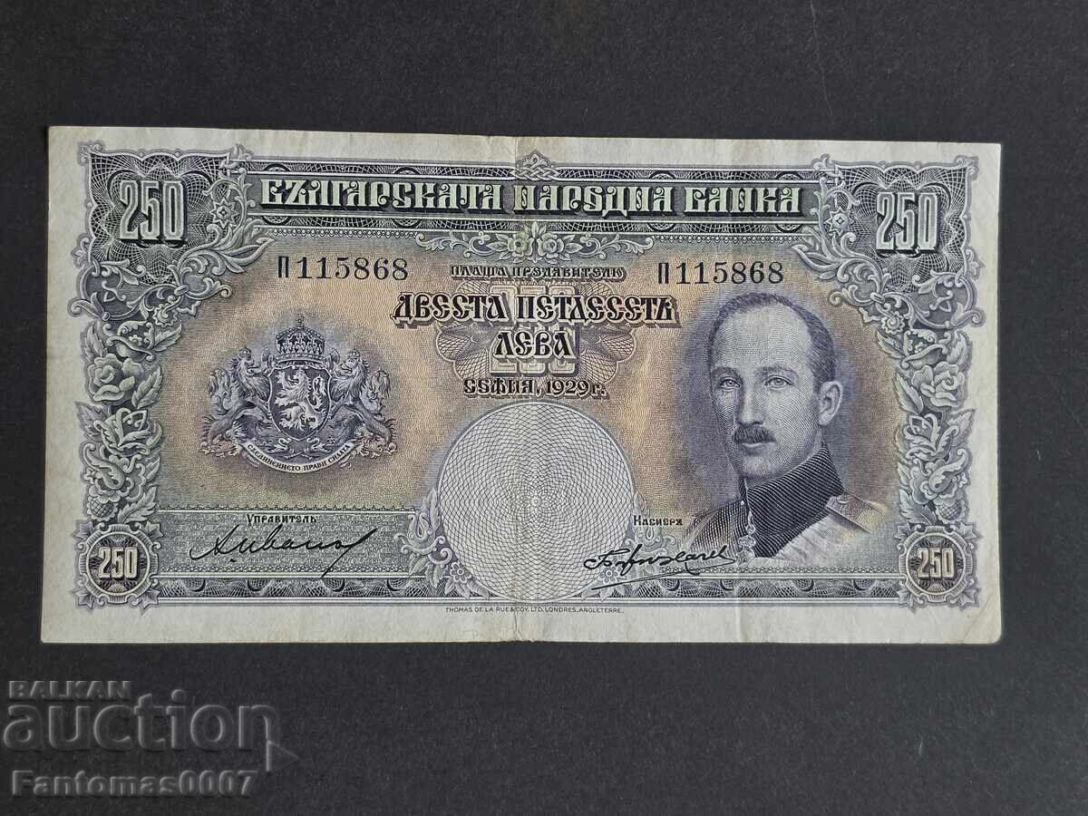 250 LEVA 1929 cu preț € 36.00 | 70.41 BGN