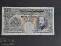 250 LEVA 1929