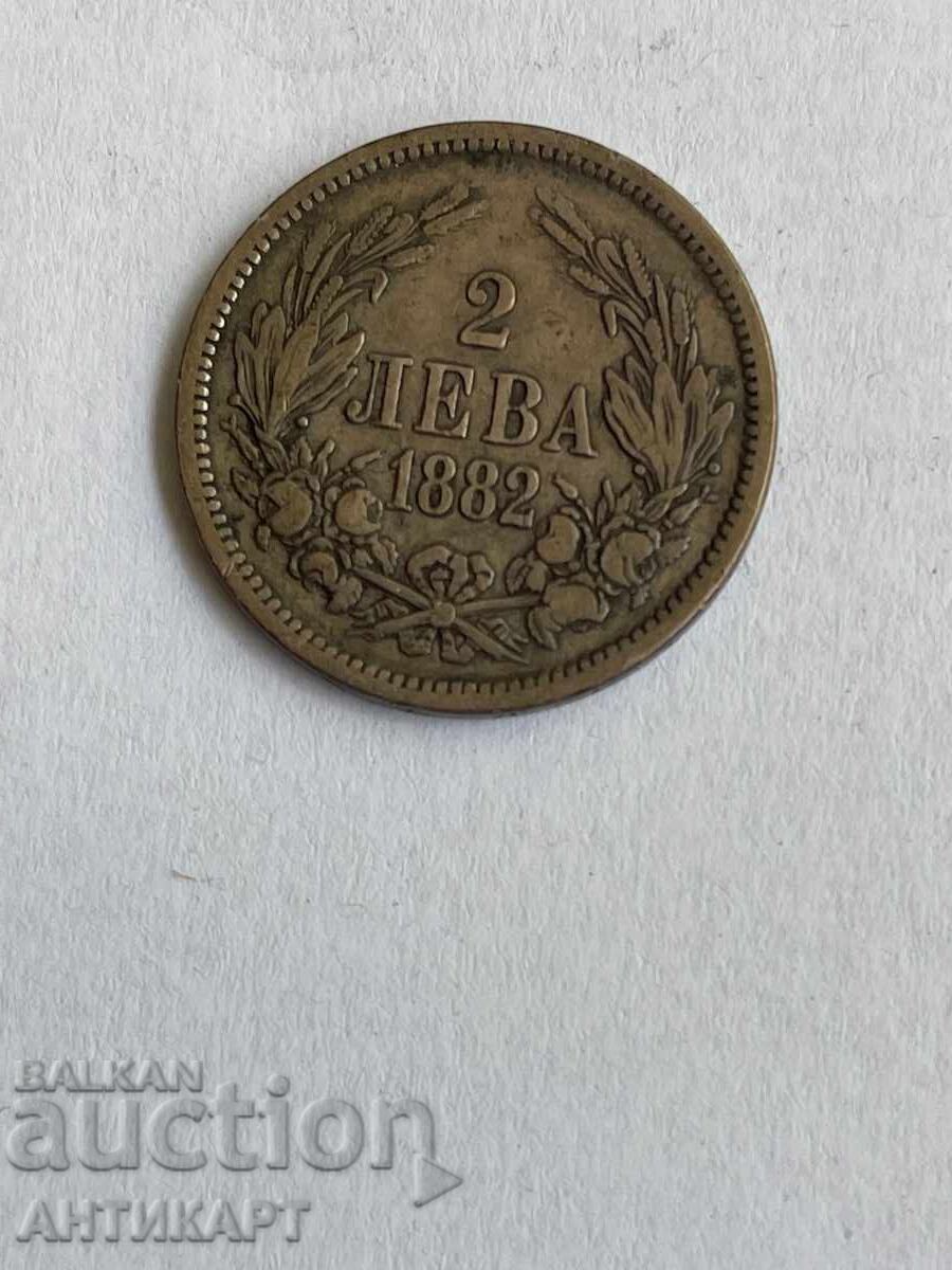 #2 Bulgaria monedă de argint 2 leva 1882