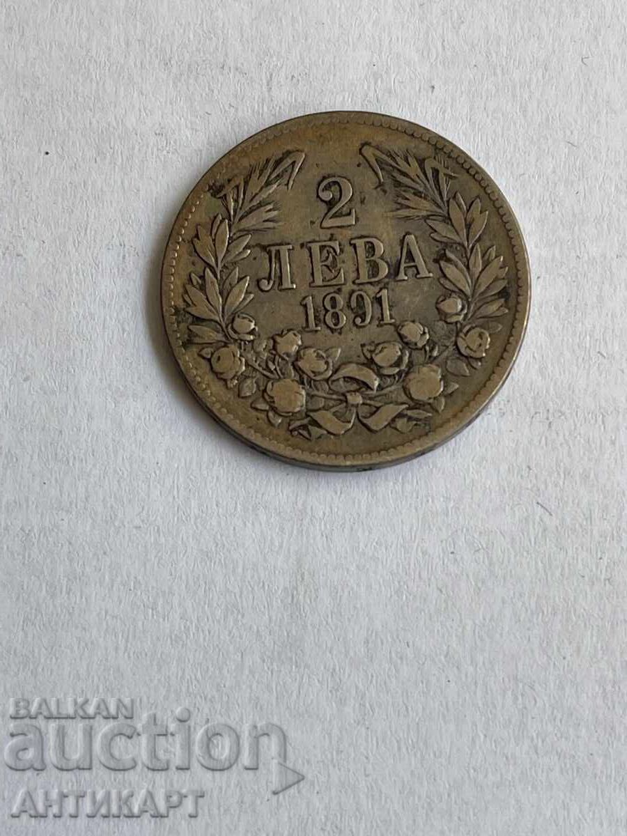 Bŭlgariya srebŭrna moneta 2 leva 1891