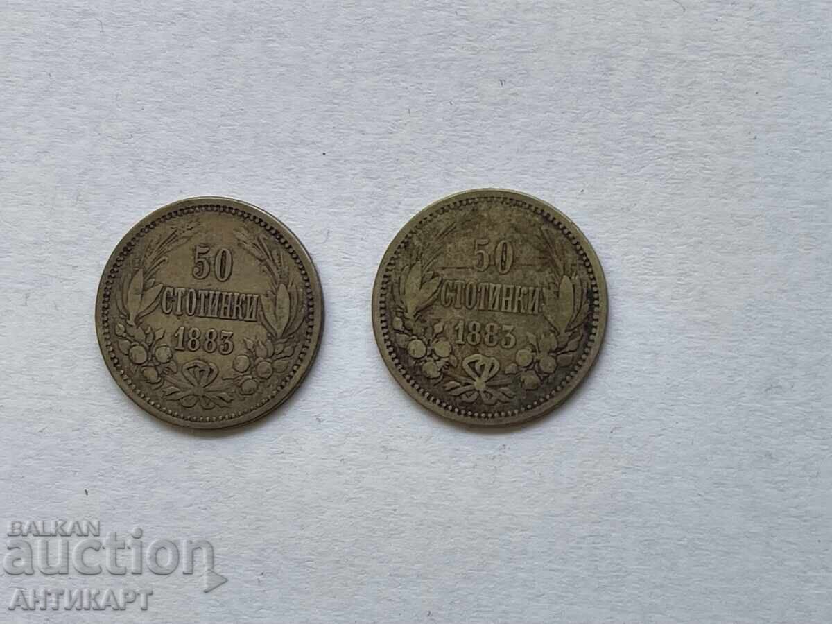 2 bucăți monedă de argint 50 stotinki 1883