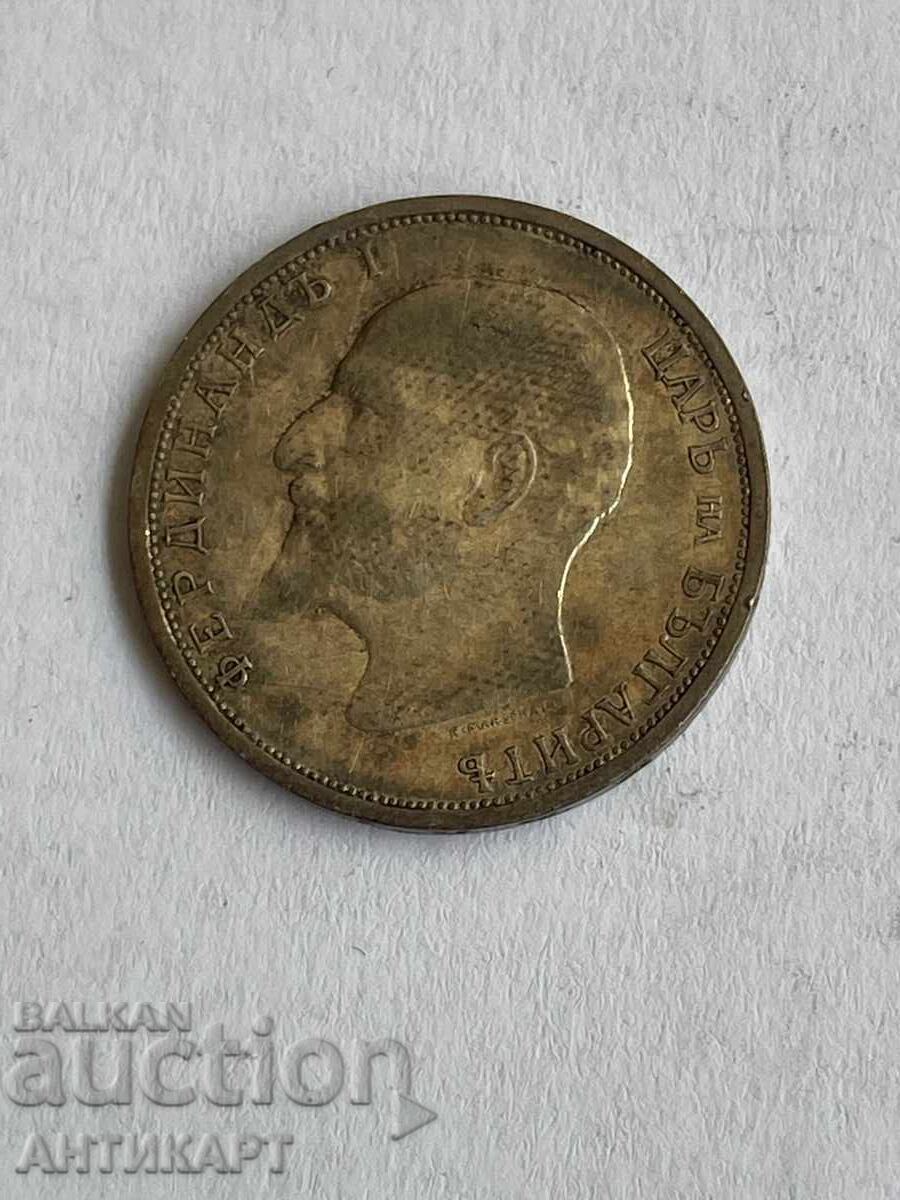 #1 ασημένιο νόμισμα 1 λέβι 1913 με τιμή € 15.00 | 29.34 BGN