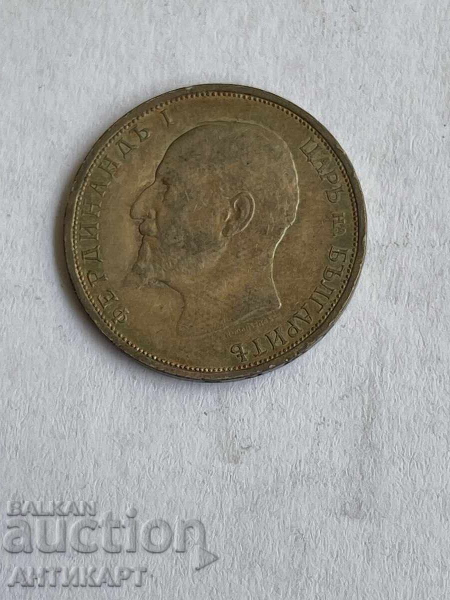 #1 monedă de argint 1 leu 1912 cu preț € 16.00 | 31.29 BGN #1 monedă de argint 1 leu 1912 cu preț € 16.00 | 31.29 BGN