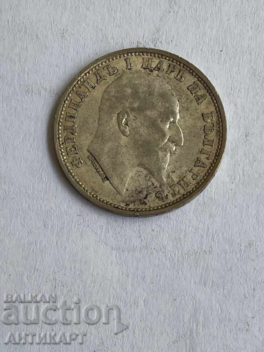 #1 ασημένιο νόμισμα 1 λέβι 1910 με τιμή € 16.00 | 31.29 BGN