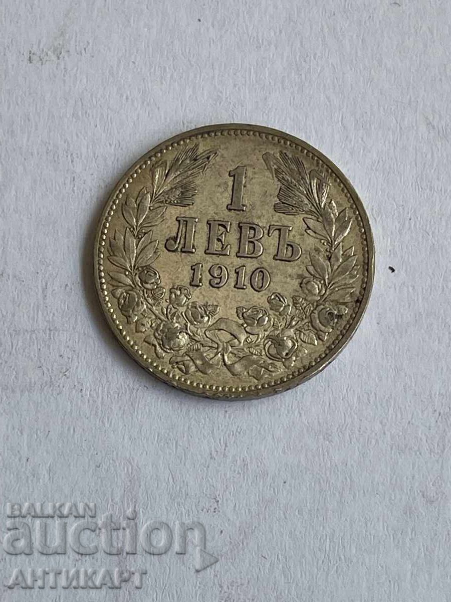 #1 ασημένιο νόμισμα 1 λέβι 1910