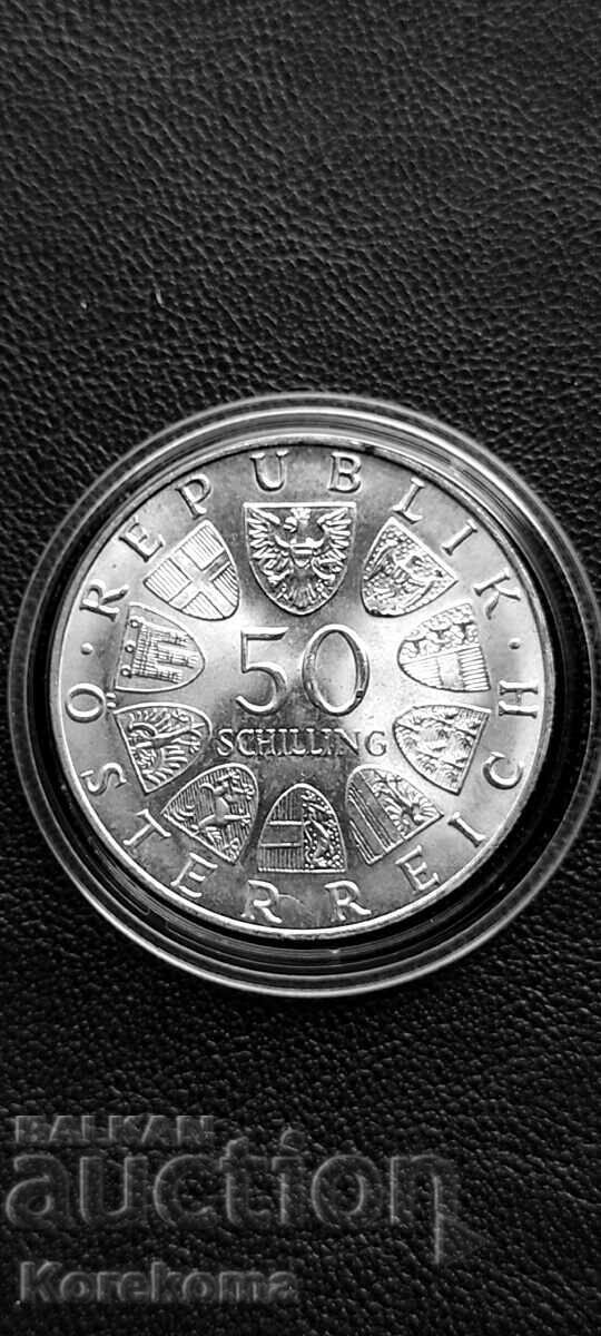 50 Австр. Шилинга 1970г. Сребро от 1ц.БЗЦ. Чети описанието! с цена 0.01 €