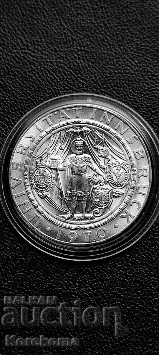50 Австр. Шилинга 1970г. Сребро от 1ц.БЗЦ. Чети описанието!