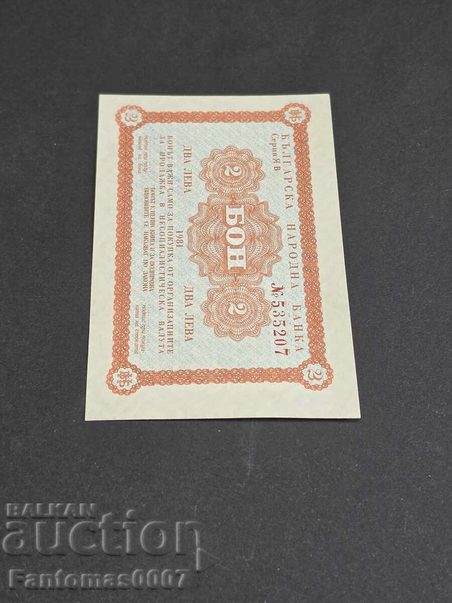 2 LEVA BON CORECT 1981 UNC - 5
