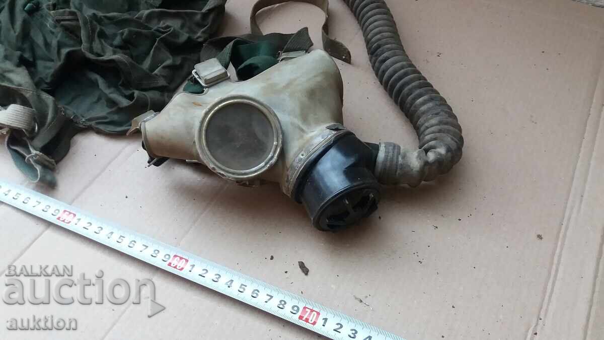 Livrarea MASCĂ DE GAZE SOCIALISTĂ CU FILTRU ȘI SAC DIN PRELATĂ Livrarea MASCĂ DE GAZE SOCIALISTĂ CU FILTRU ȘI SAC DIN PRELATĂ