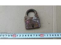 RETRO PADLOCK