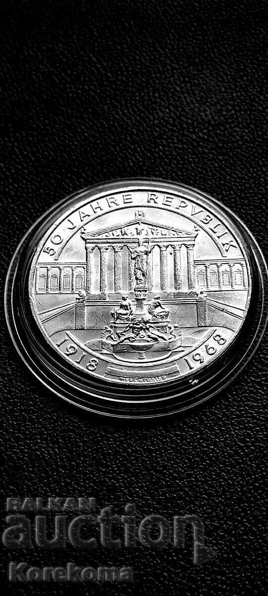 50 Austrian Schillings 1968 Silver from 1st BZC. Read the description!