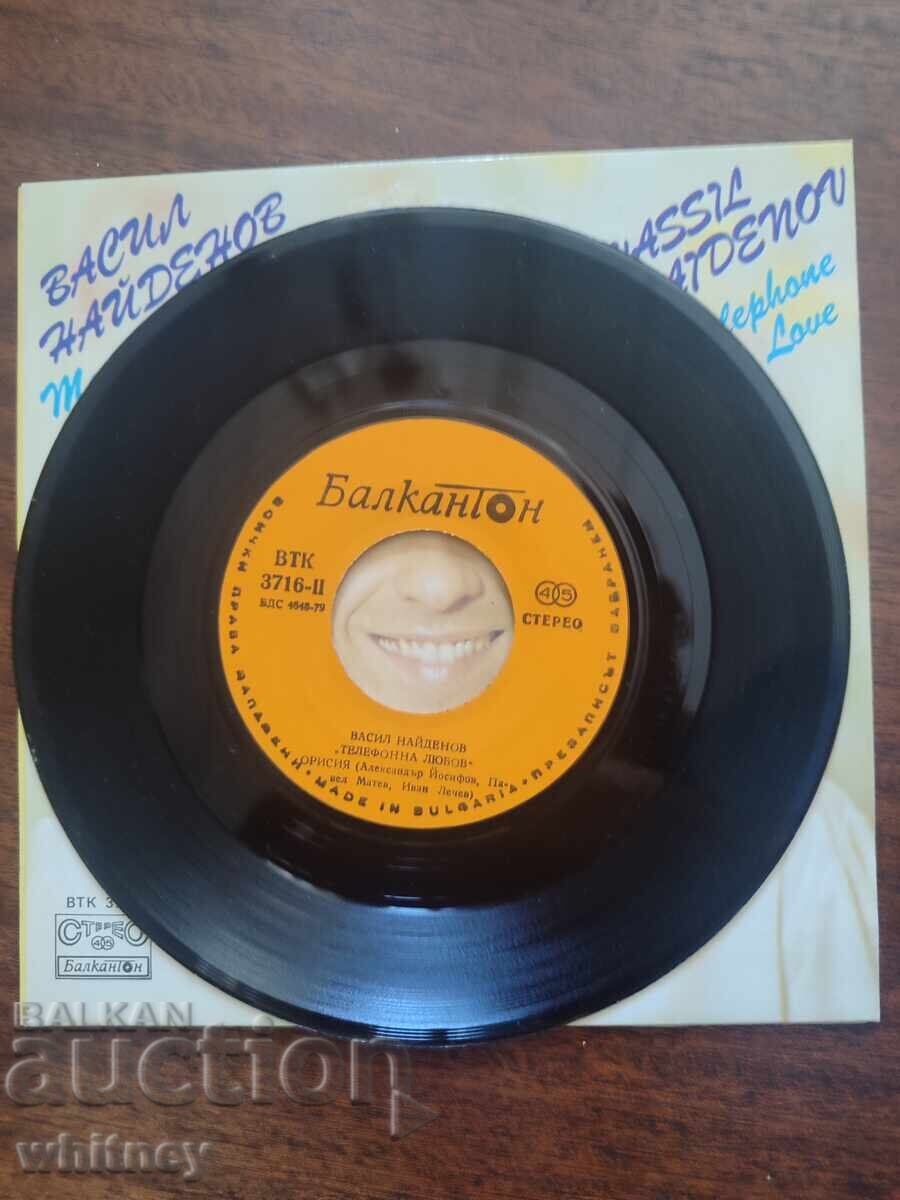 Disc de vinil Vasil Naidenov Telefonna lyubov cu autograf!! - 6