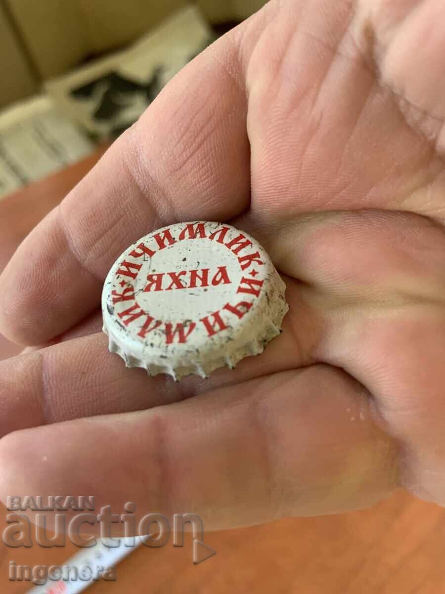 Δημοπρασία ΤΑΠΑ ΤΑΠΕΣ ΠΑΛΙΑ Δημοπρασία ΤΑΠΑ ΤΑΠΕΣ ΠΑΛΙΑ