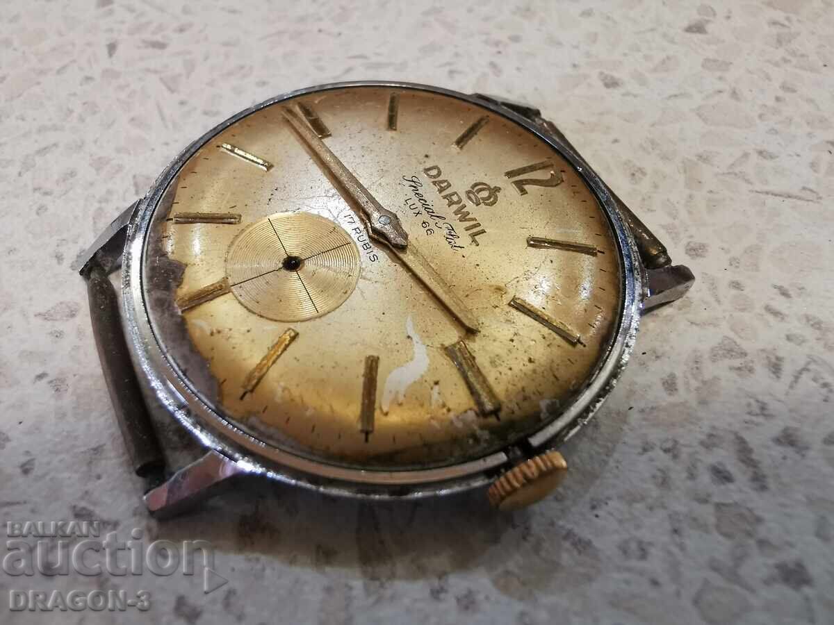 ΔΑΡΒΙΛ με τιμή € 15.00 | 29.34 BGN