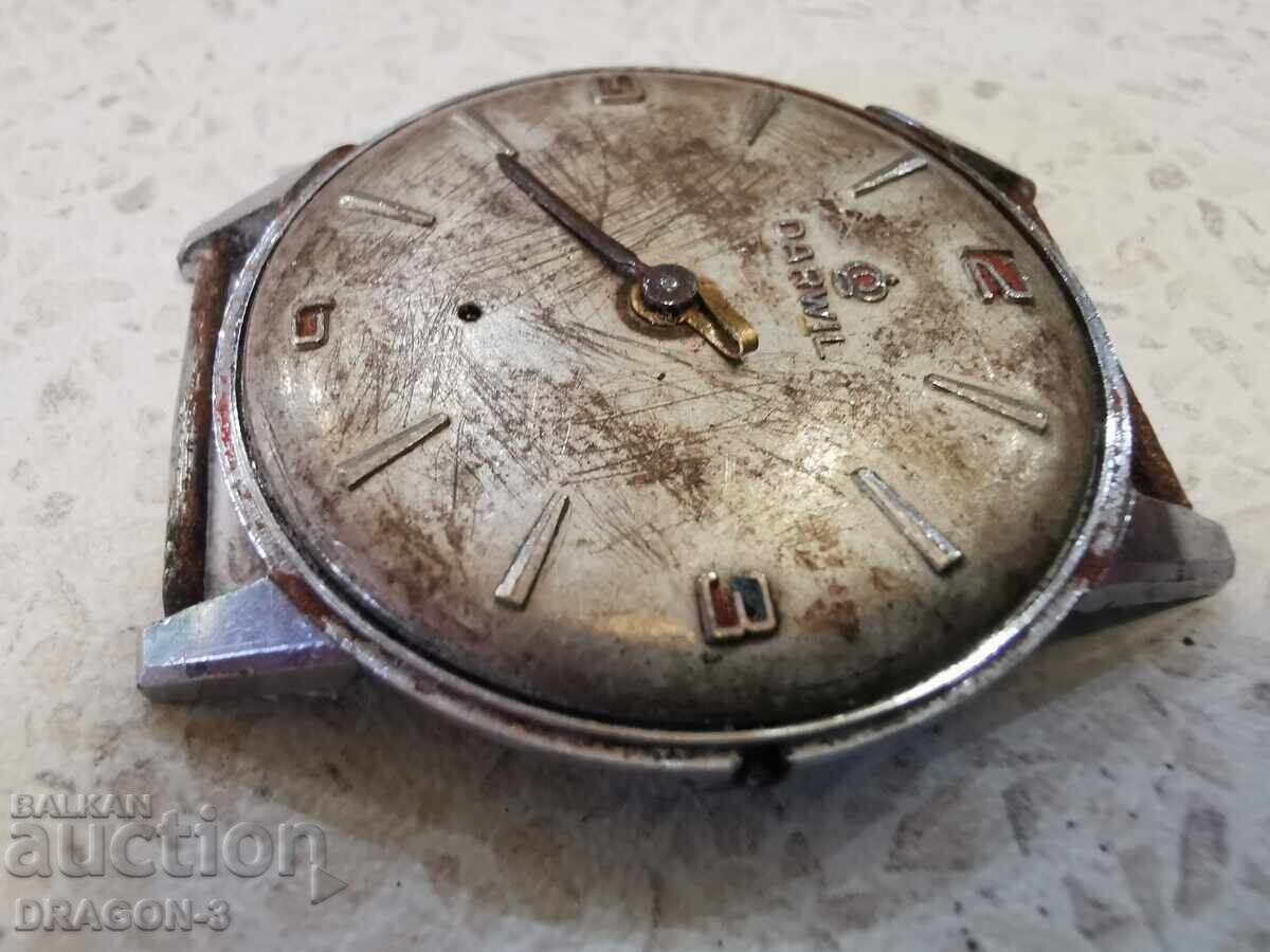 DARWIL cu preț € 10.00 | 19.56 BGN