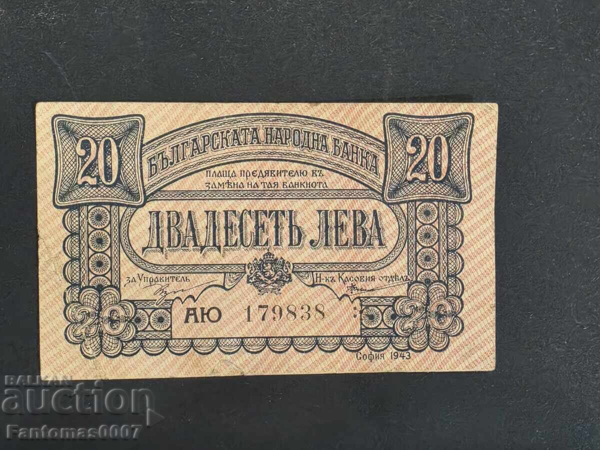 20 BGN 1943