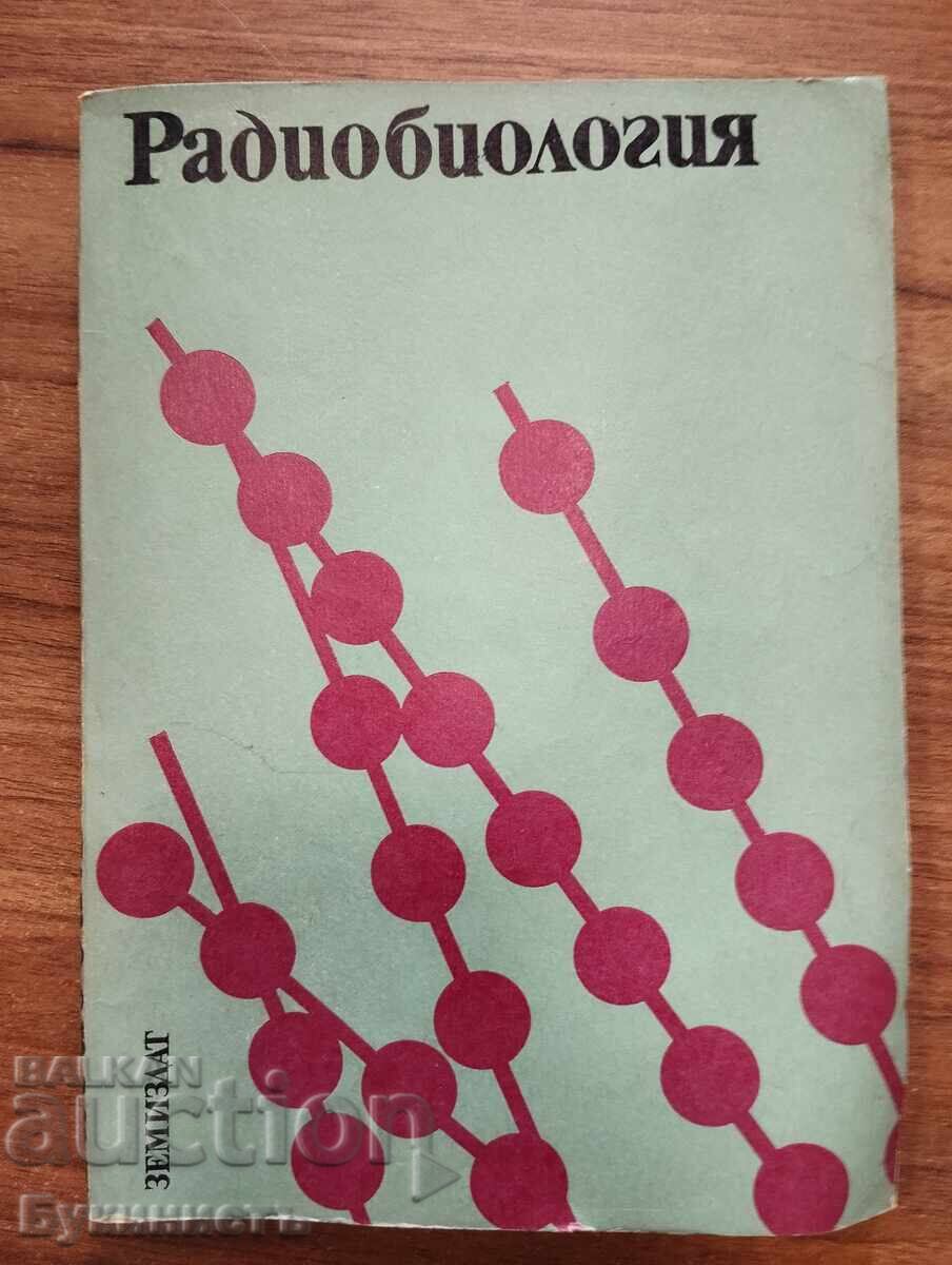 RADIOBIOLOGY RADIOBIOLOGY