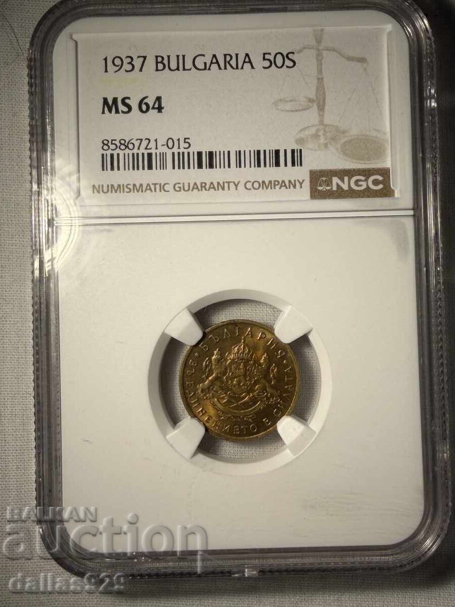 50 de cenți 1937 ms64 50 de cenți 1937 ms64