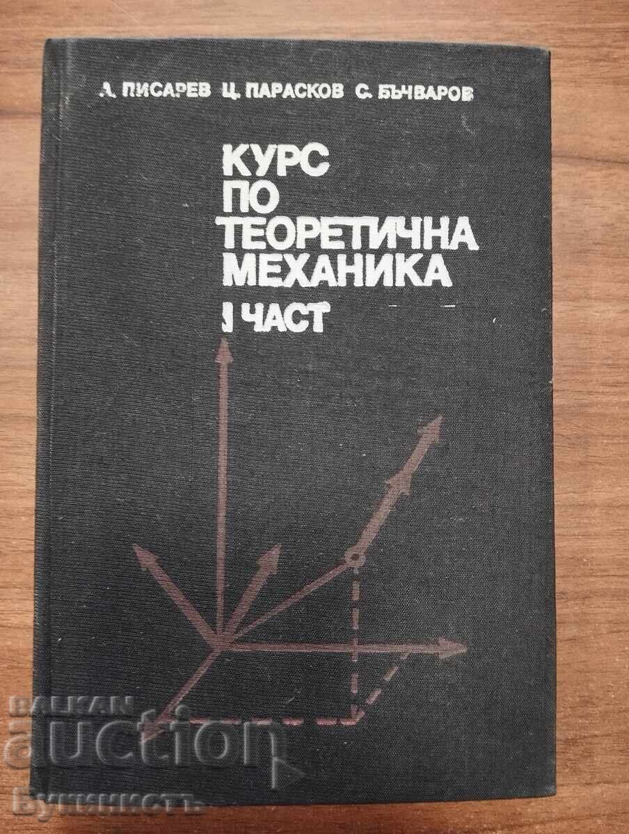 CURS DE MECANICĂ TEORETICĂ PARTEA 1